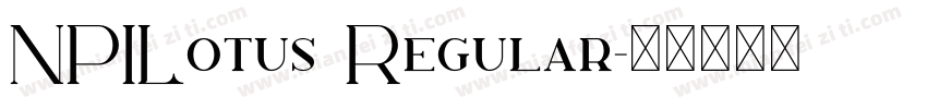 NPILotus Regular字体转换
